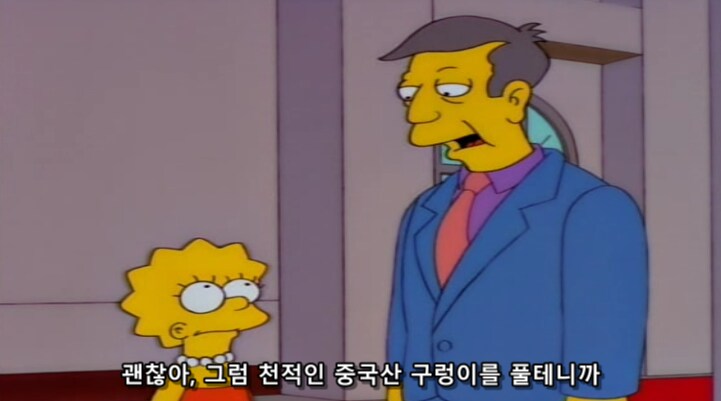 인류가 생태계 균형을 강제로 조절하려 하면 안되는 이유_40.png