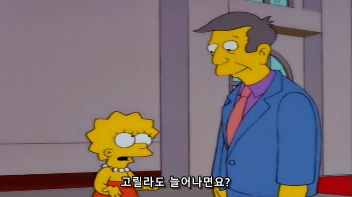 인류가 생태계 균형을 강제로 조절하려 하면 안되는 이유_44.png