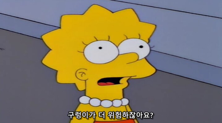 인류가 생태계 균형을 강제로 조절하려 하면 안되는 이유_41.png