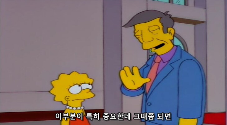 인류가 생태계 균형을 강제로 조절하려 하면 안되는 이유_45.png