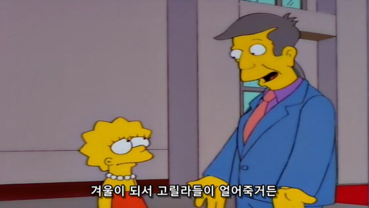 인류가 생태계 균형을 강제로 조절하려 하면 안되는 이유_46.png