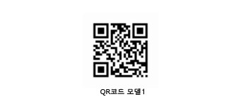 의외로 일본이 원조인거_2.png