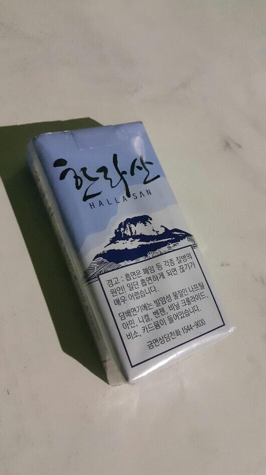 레종 사왔어?_2.jpg