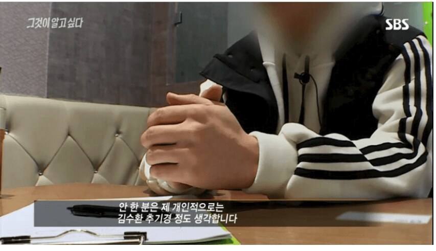 대한민국 색스공화국.jpg_2.png