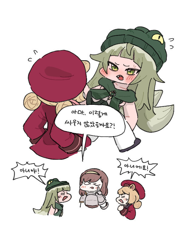 트릭컬)시저와 히어로 스핑크스의 치열한 질투!!.jpg_1.jpg