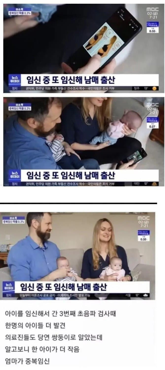 의외로 중복 가능한거...._1.jpg