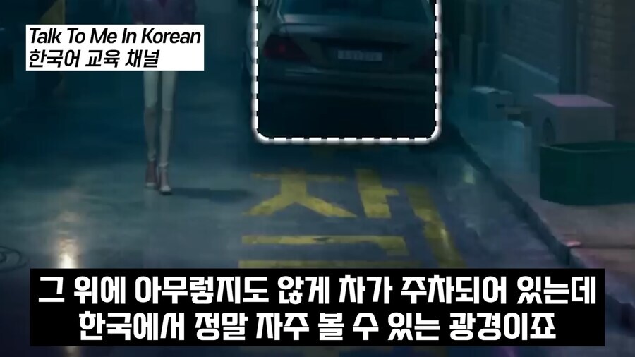 케데헌 고증 수준.jpg_2.jpg