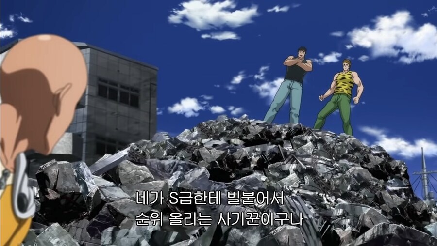 사이타마의 히어로 생활이 억까인 이유_1.jpg