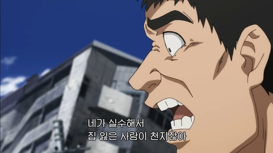 사이타마의 히어로 생활이 억까인 이유_7.jpg