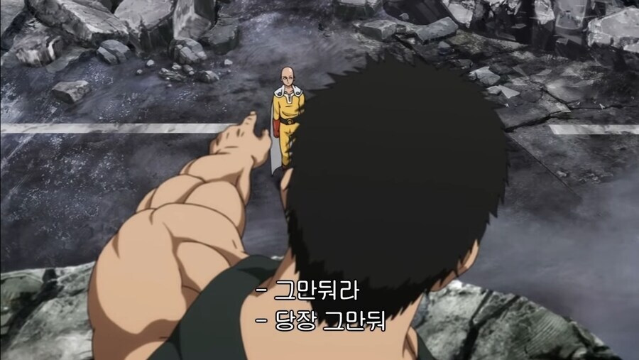 사이타마의 히어로 생활이 억까인 이유_12.jpg
