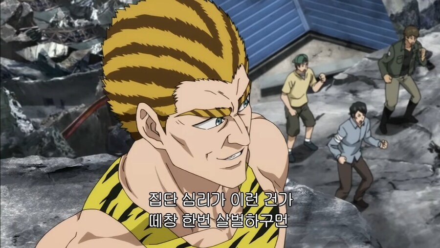 사이타마의 히어로 생활이 억까인 이유_14.jpg