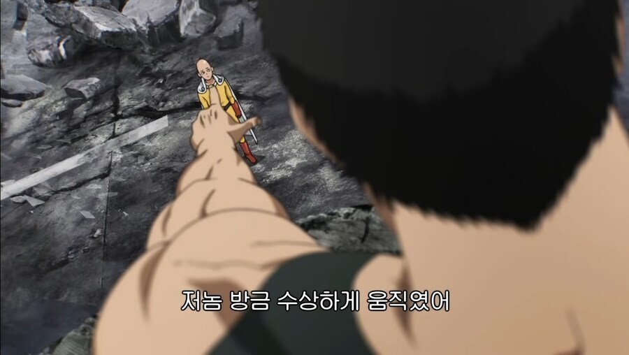 사이타마의 히어로 생활이 억까인 이유_19.jpg