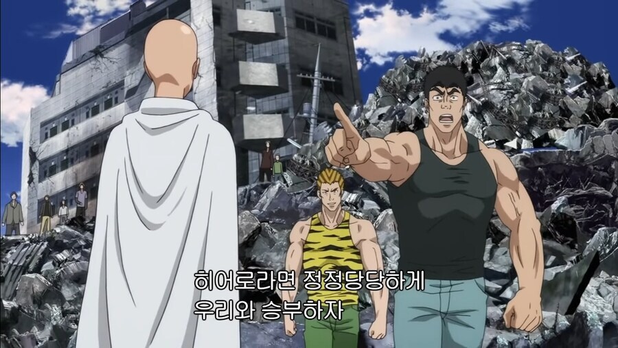 사이타마의 히어로 생활이 억까인 이유_21.jpg