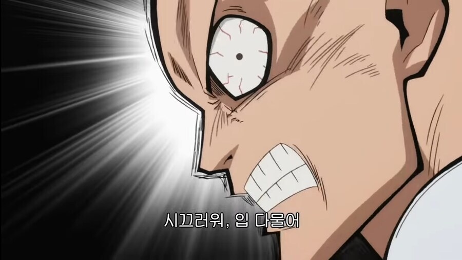 사이타마의 히어로 생활이 억까인 이유_27.jpg