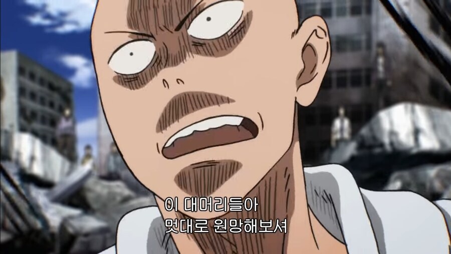 사이타마의 히어로 생활이 억까인 이유_30.jpg