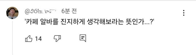 사내발표 후의 감동.jpg_2.jpg