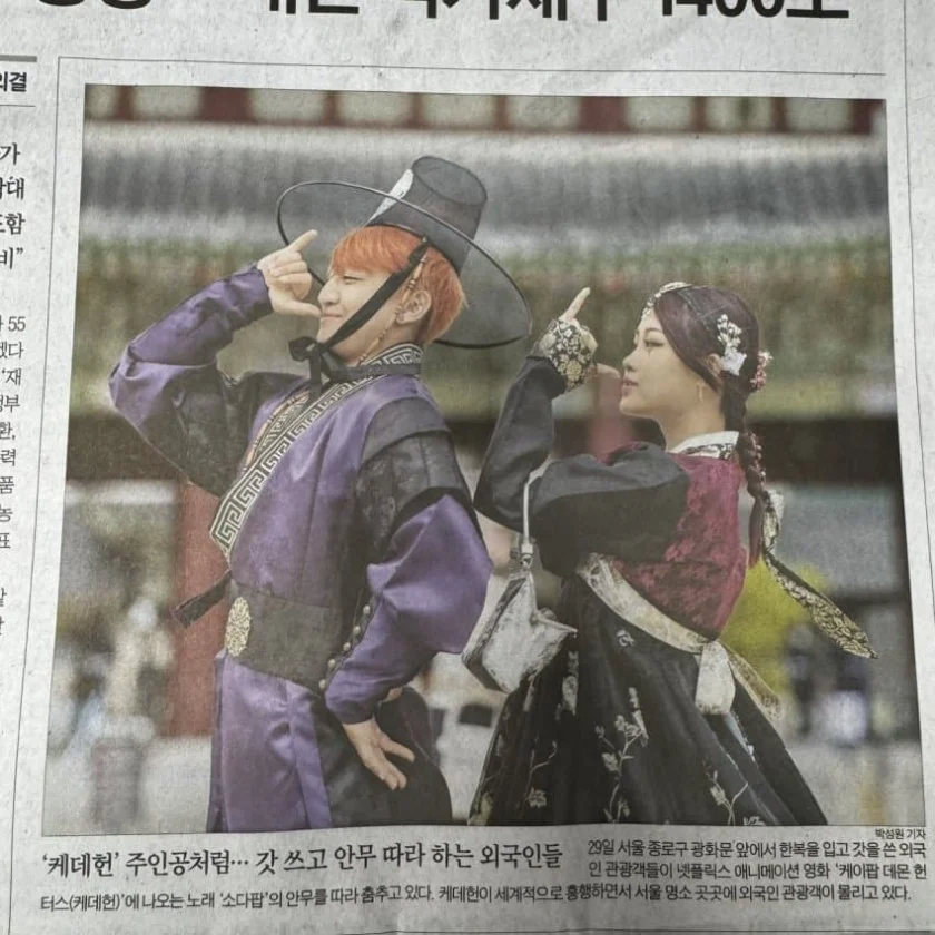 ??? : 마이 리를 소다...창_1.webp