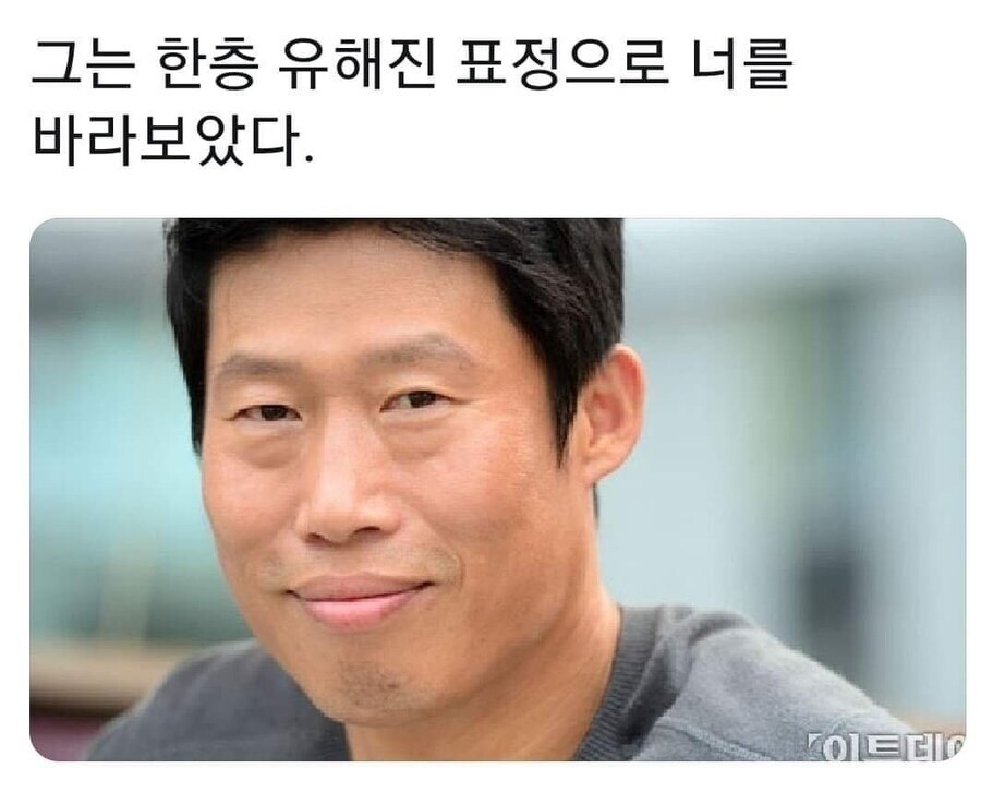 교수님의 밀정이다!!!.jpg_5.jpg