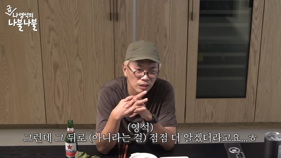 건방졌던 시절의 나영석과 김태호_5.png