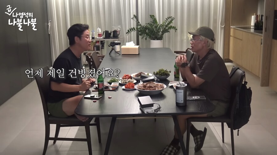건방졌던 시절의 나영석과 김태호_6.png