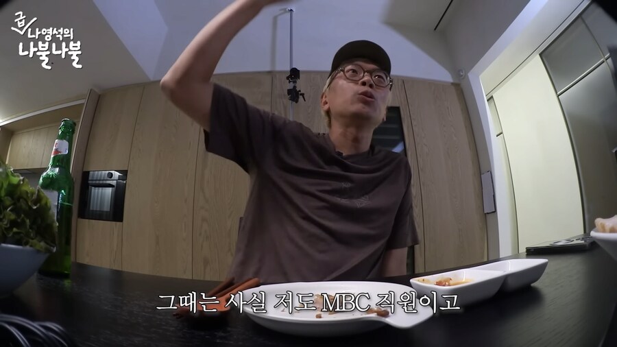 건방졌던 시절의 나영석과 김태호_12.png