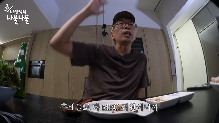건방졌던 시절의 나영석과 김태호_13.png