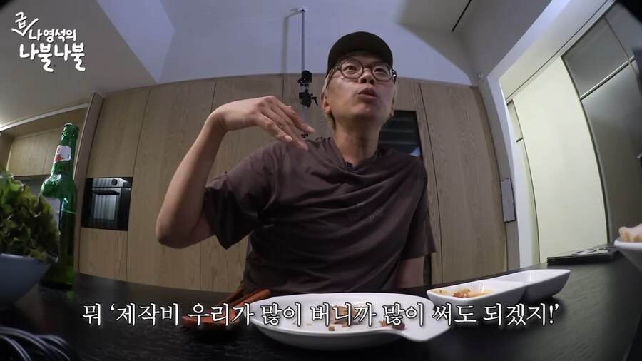 건방졌던 시절의 나영석과 김태호_14.png