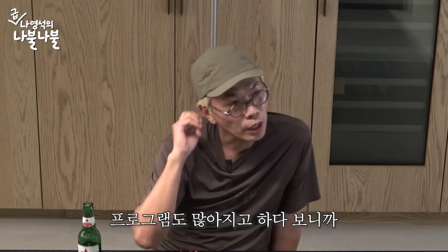 건방졌던 시절의 나영석과 김태호_20.png