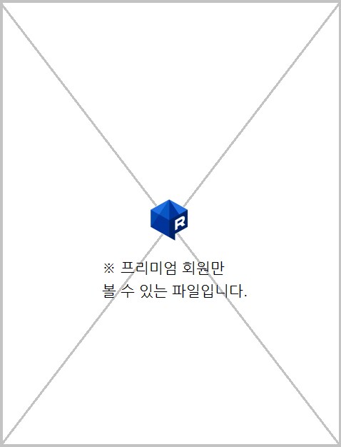 지금 이미지가 깨져보이는 이유.jpg_1.png