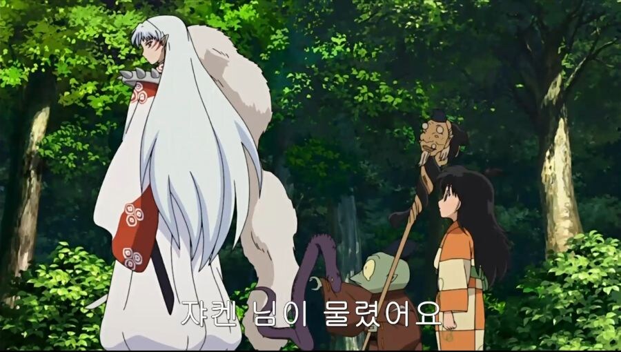 이누야샤)코하쿠를 못만지게 하는 셋쇼마루_3.jpg