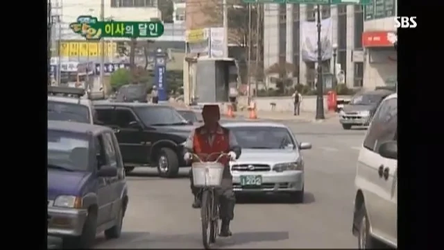 생활의 달인 첫방송 1호 달인은?_6.webp