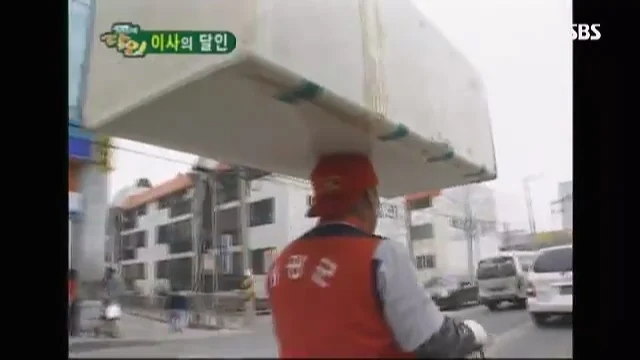 생활의 달인 첫방송 1호 달인은?_7.webp