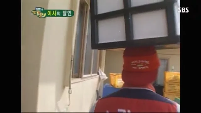 생활의 달인 첫방송 1호 달인은?_2.webp