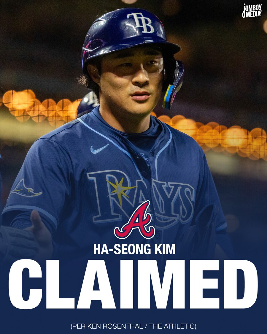 김하성 애틀란타행_1.png
