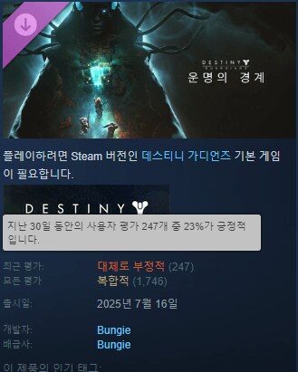 조만간 임종 할 예정인 게임_1.png