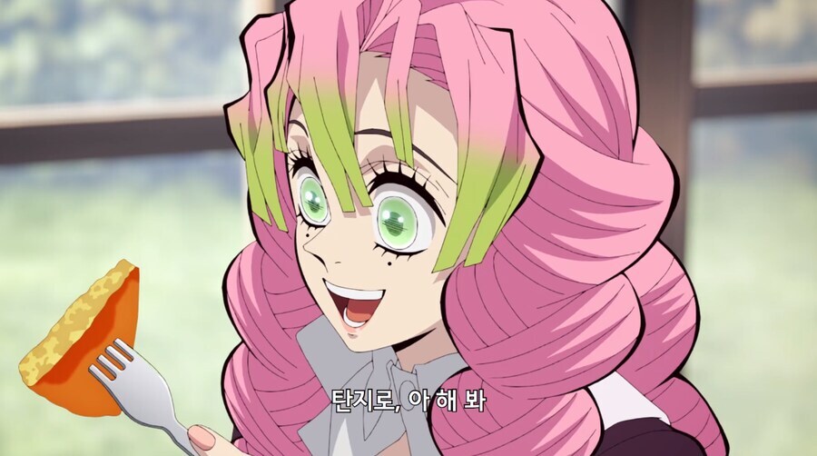 귀멸)이구로가 탄지로 싫어하는 이유_1.jpg