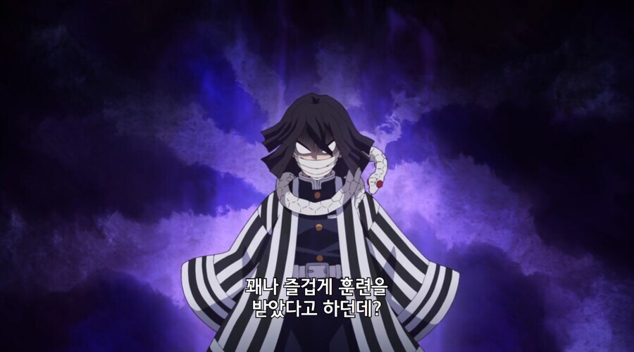 귀멸)이구로가 탄지로 싫어하는 이유_8.jpg