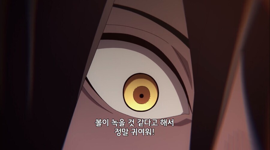 귀멸)이구로가 탄지로 싫어하는 이유_14.jpg