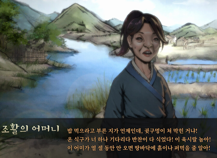 활협전)솔직히 개너무한 사람_1.jpg