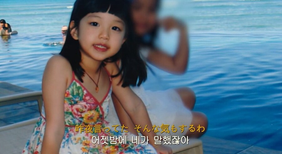 강민경 유튜브에서 공개된 장원영 어릴적 사진.JPG_2.jpg