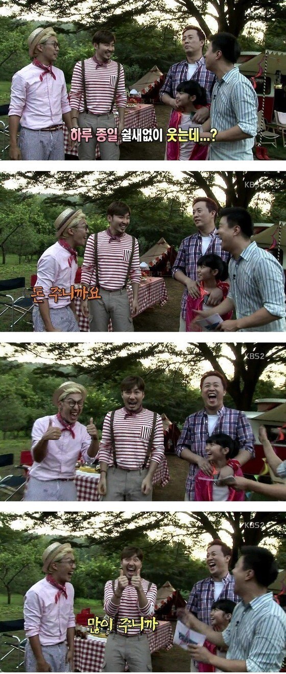 연예인들 스케줄 살인적이라는 말에 공감을 할 수 없는 이유_1.jpg