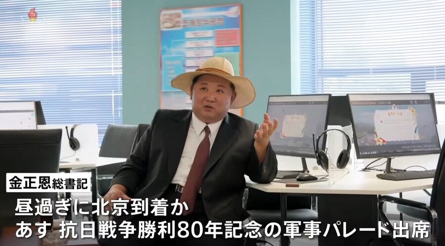 밀짚 모자는 해적의 상징인거지?_1.png