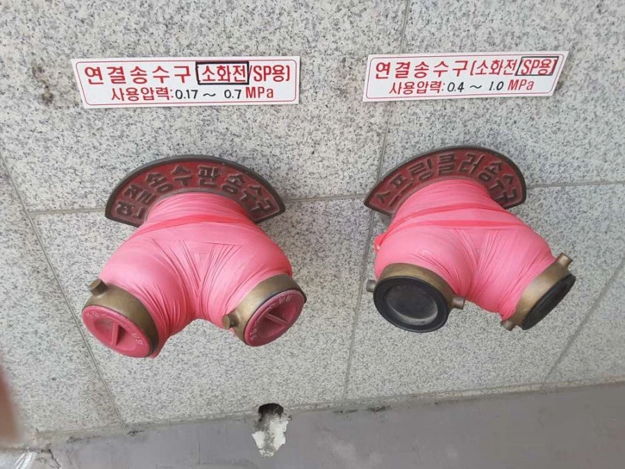 아사나기 실사화_1.webp
