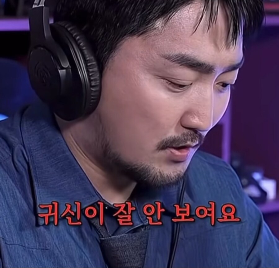 어떤 무당이 신통력을 잃어버린 이유_2.jpg