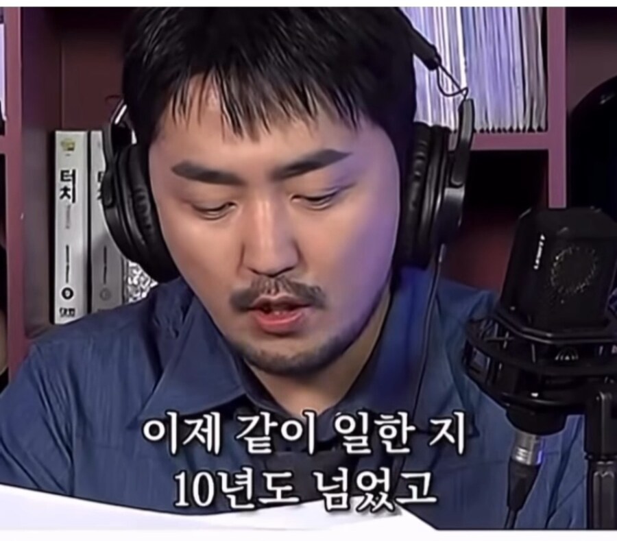 어떤 무당이 신통력을 잃어버린 이유_4.jpg