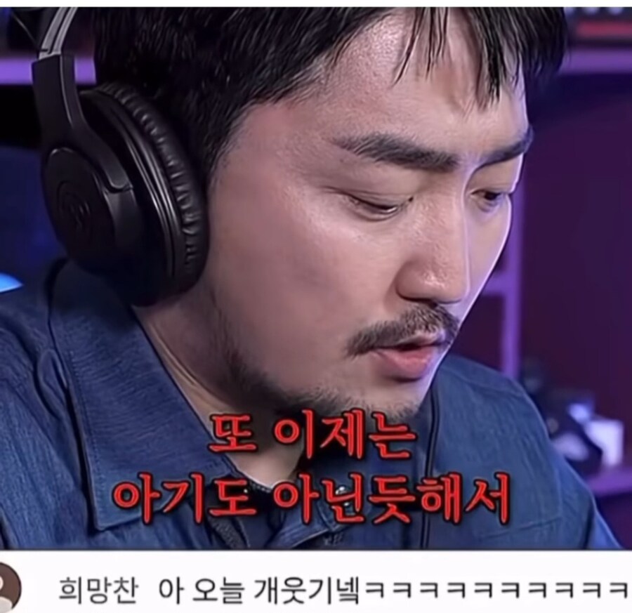 어떤 무당이 신통력을 잃어버린 이유_5.jpg