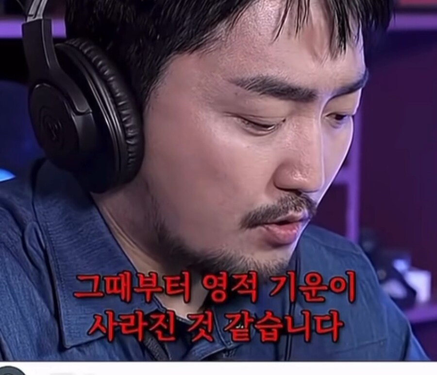 어떤 무당이 신통력을 잃어버린 이유_7.jpg
