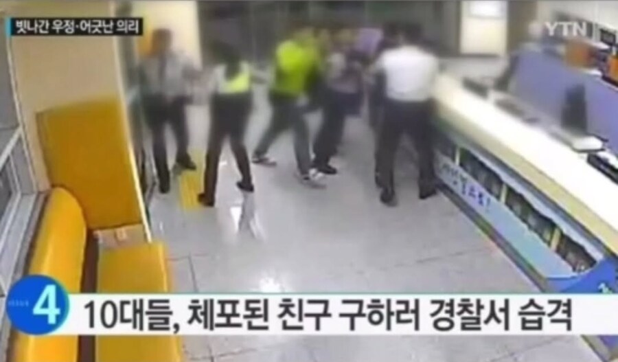 원피스 찍는 청소년들_1.jpg