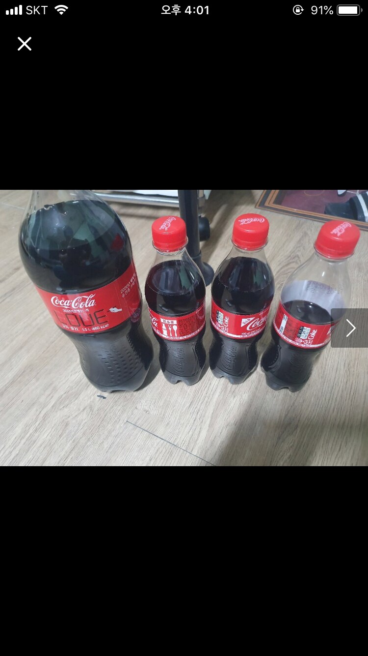 콜라로 장난치는 가게.jpg_2.png