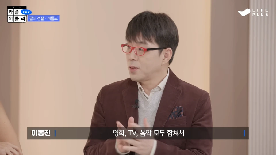 비틀즈와 마이크잭슨 비교는 임요환과 페이커 비교를 떠올리게함.jpg_2.webp
